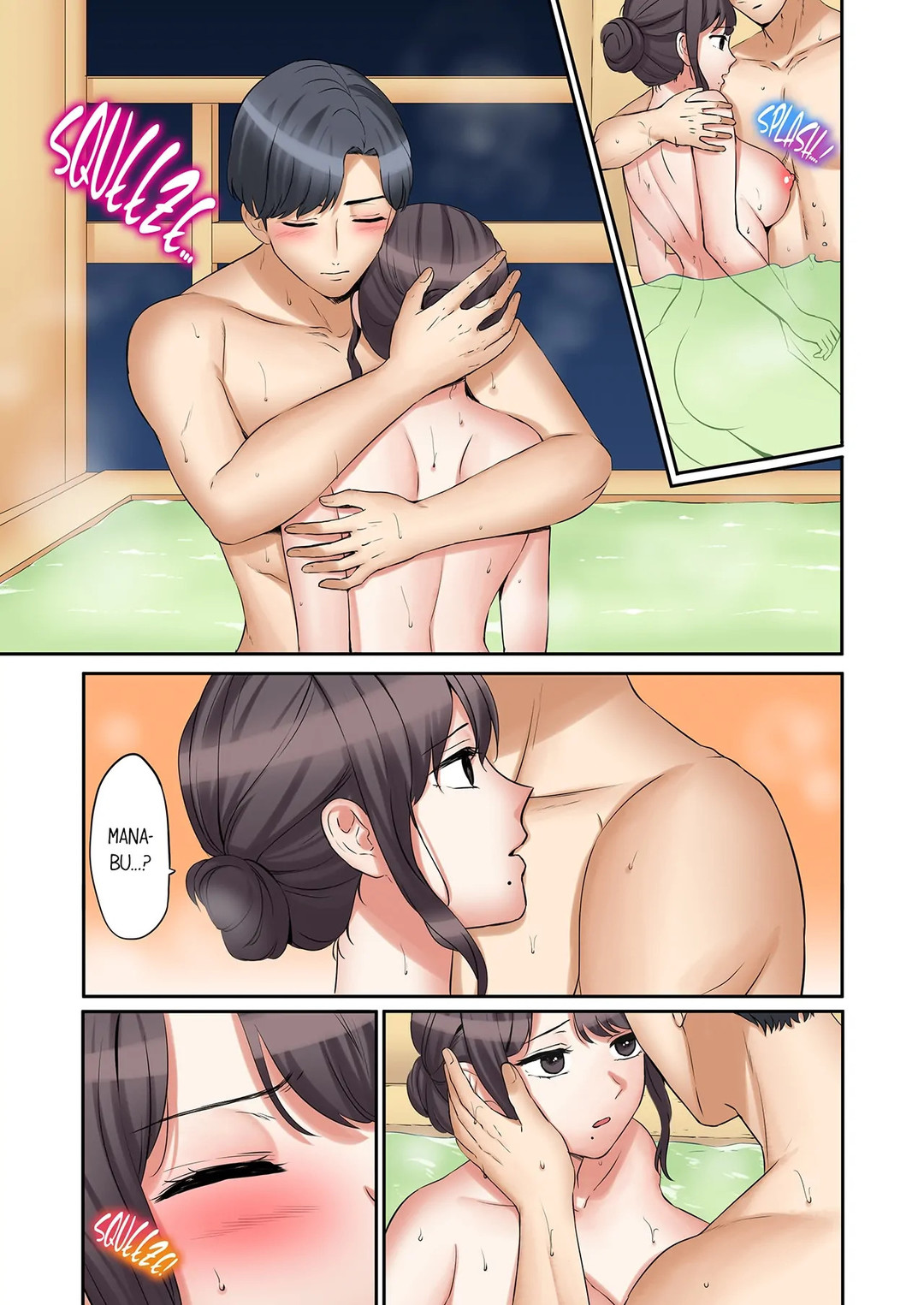 You Can Cum Three More Times, Right? Chapter 90 - Page 3