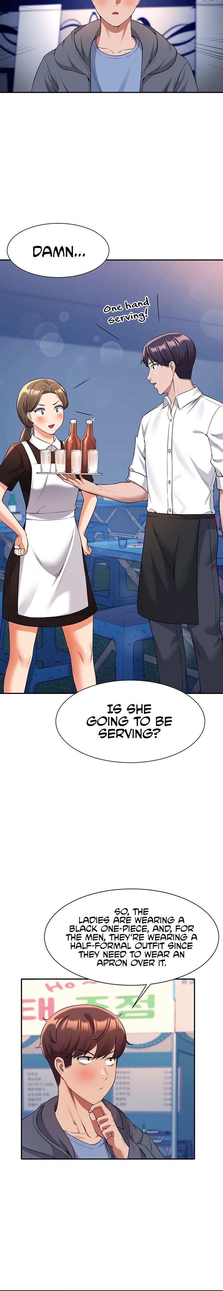 Is There No Goddess in My College? Chapter 47 - Page 20