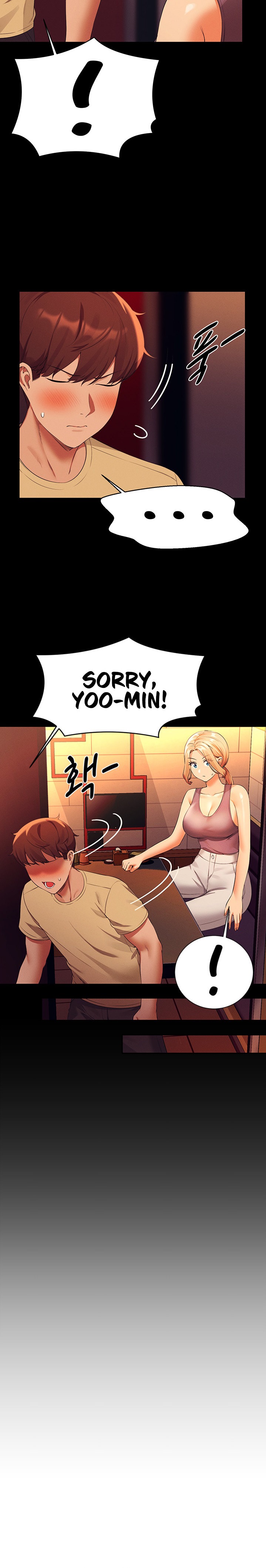 Is There No Goddess in My College? Chapter 62 - Page 12