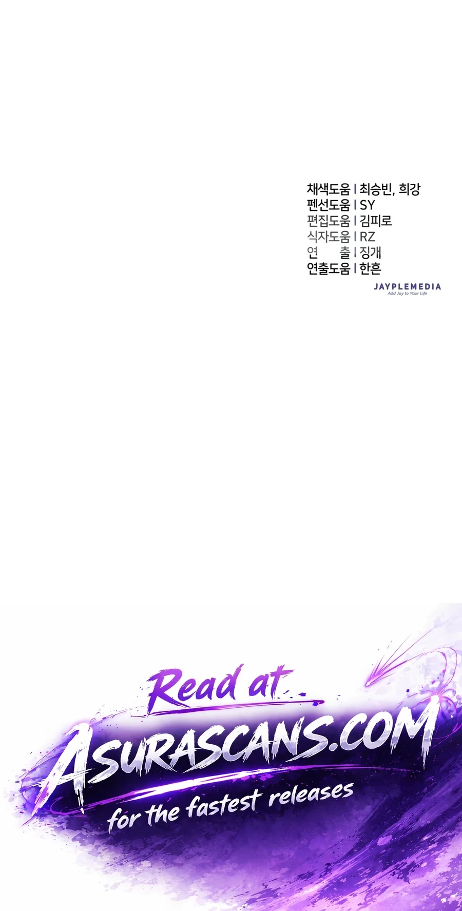 The S-Classes That I Raised Chapter 185 - Page 24