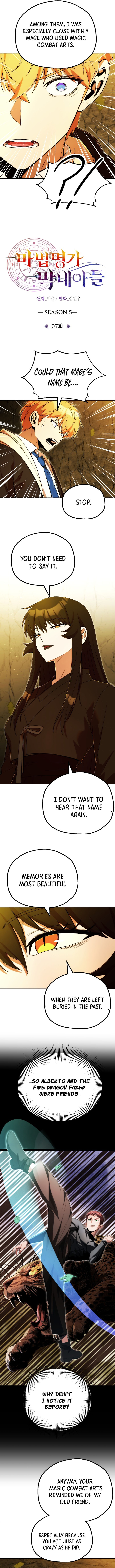 Youngest Scion of the Mages Chapter 130 - Page 8