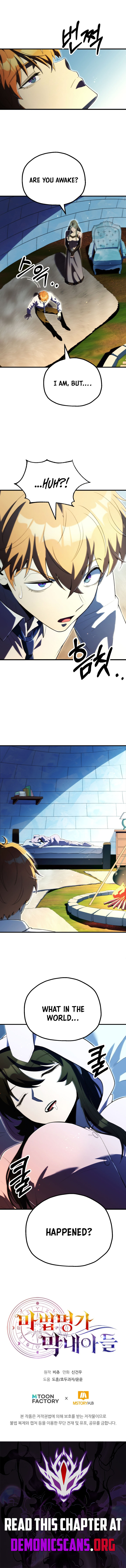 Youngest Scion of the Mages Chapter 131 - Page 11