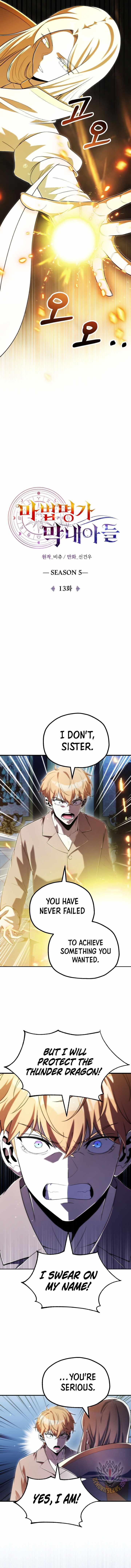Youngest Scion of the Mages Chapter 136 - Page 3