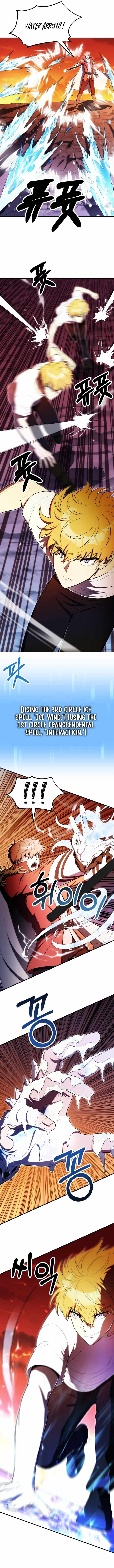 Youngest Scion of the Mages Chapter 140 - Page 2