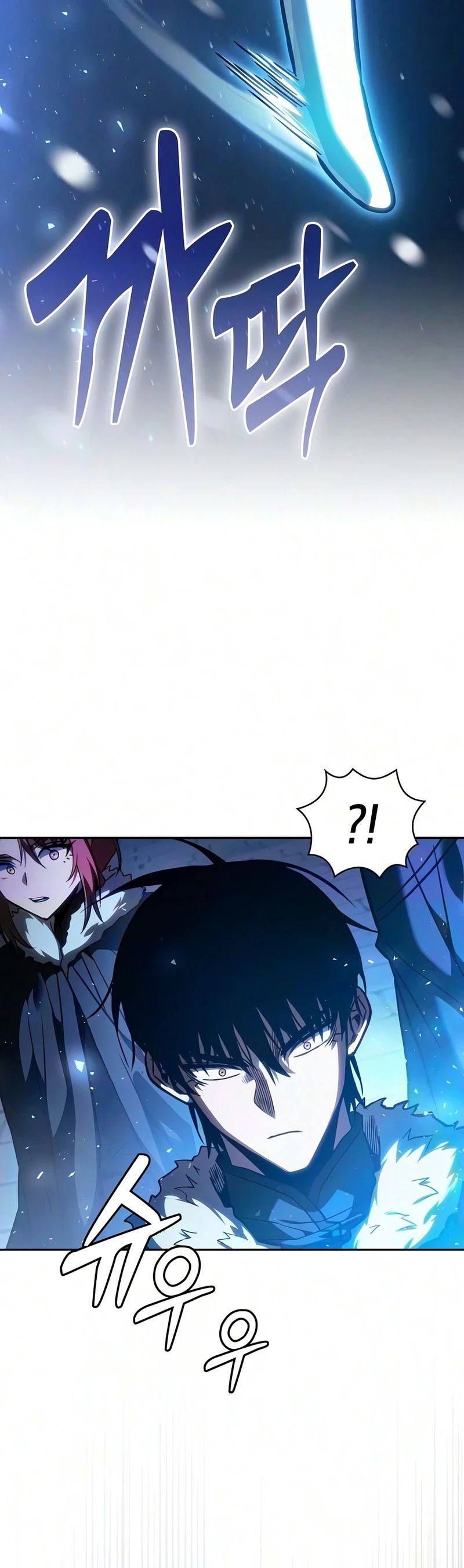 Academy’s Genius Swordsman Chapter 150 - Page 12