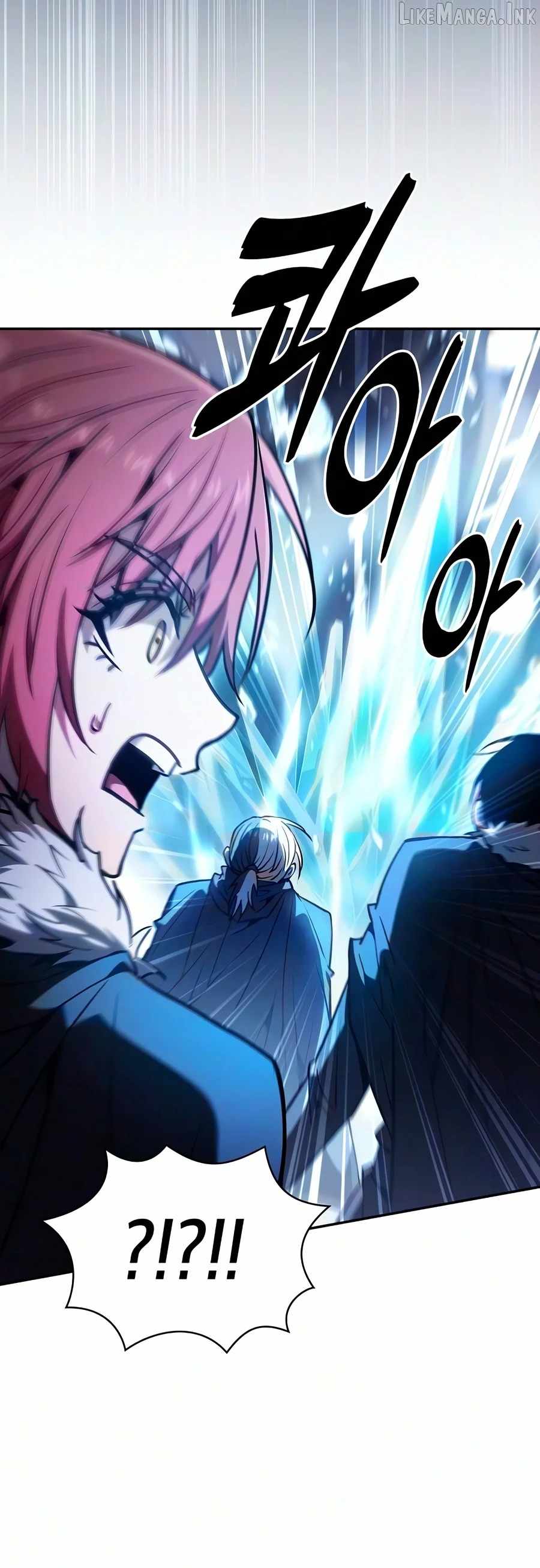 Academy’s Genius Swordsman Chapter 151 - Page 19