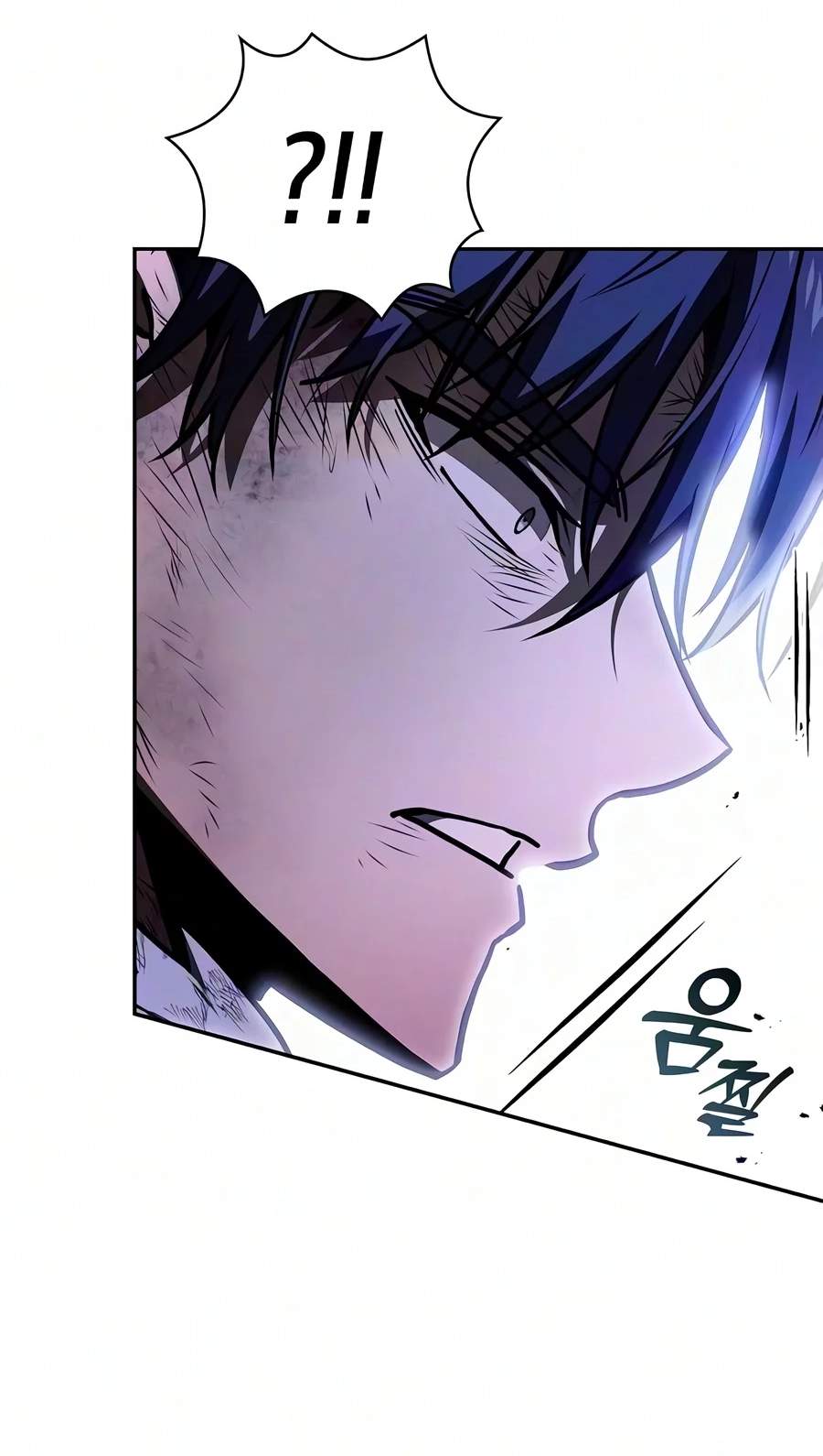 Academy’s Genius Swordsman Chapter 155 - Page 105