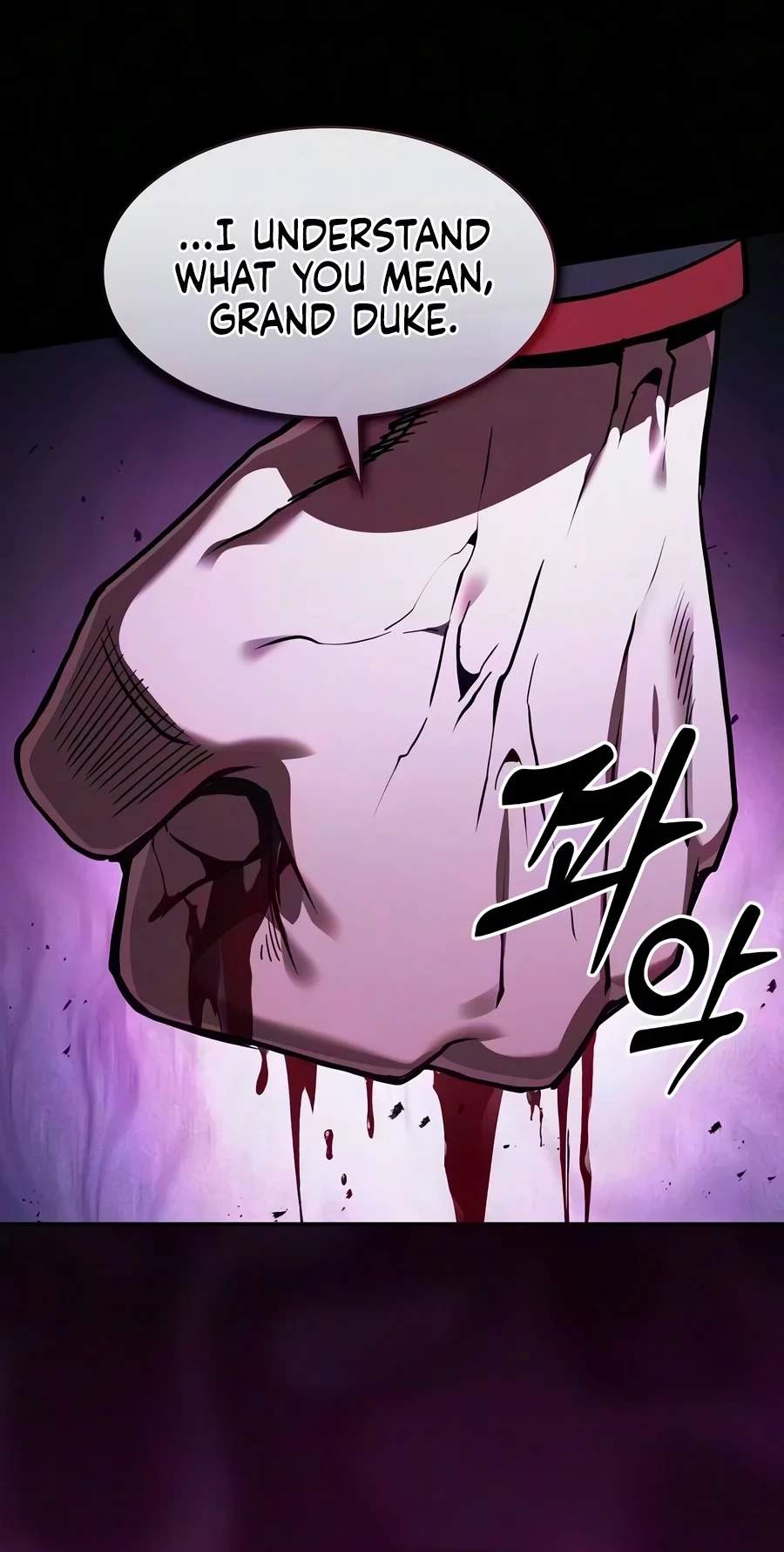 Academy’s Genius Swordsman Chapter 155 - Page 44