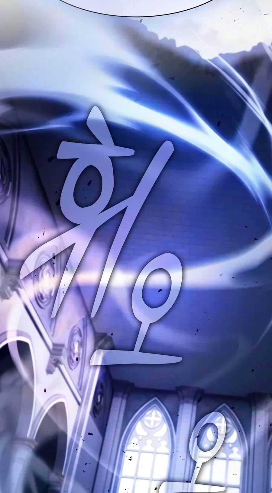 Academy’s Genius Swordsman Chapter 155 - Page 89