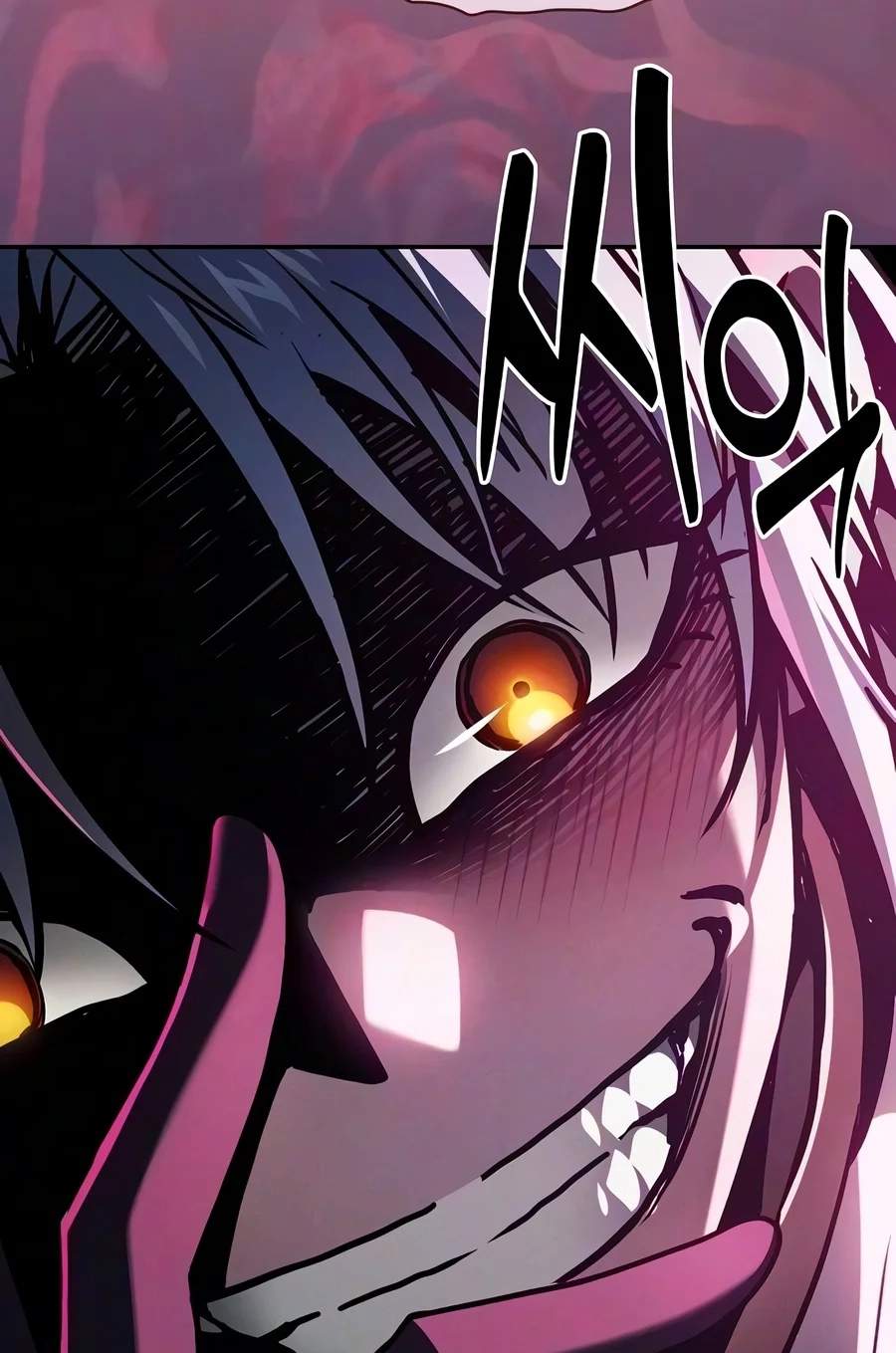 Academy’s Genius Swordsman Chapter 156 - Page 73