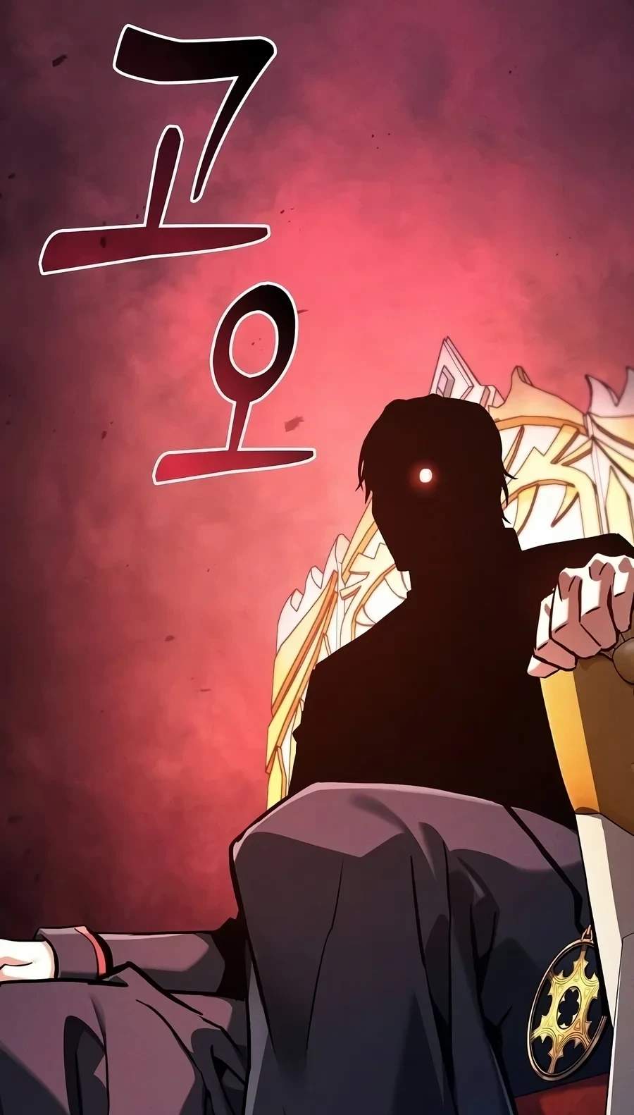 Academy’s Genius Swordsman Chapter 159 - Page 126
