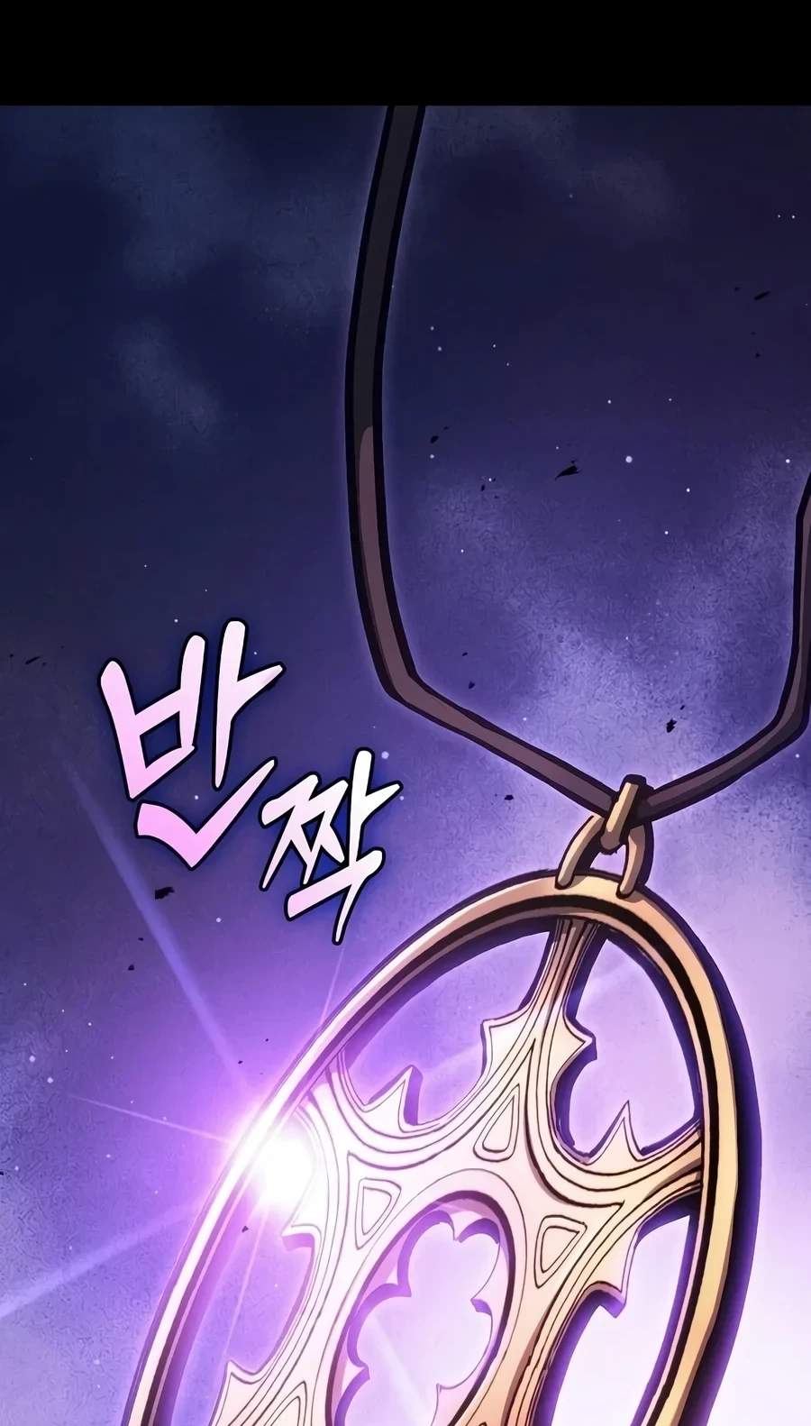 Academy’s Genius Swordsman Chapter 159 - Page 128