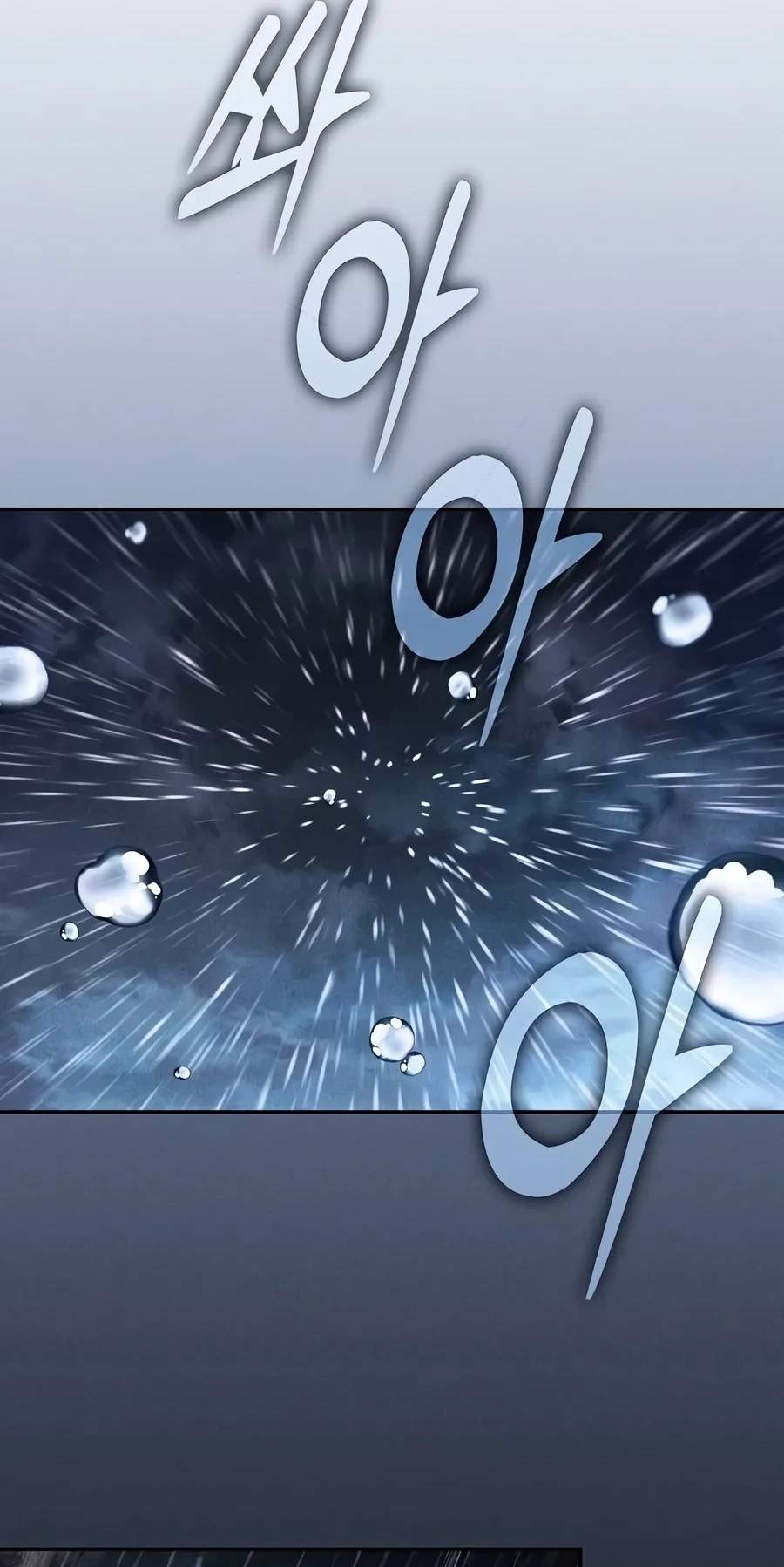 Academy’s Genius Swordsman Chapter 160 - Page 39