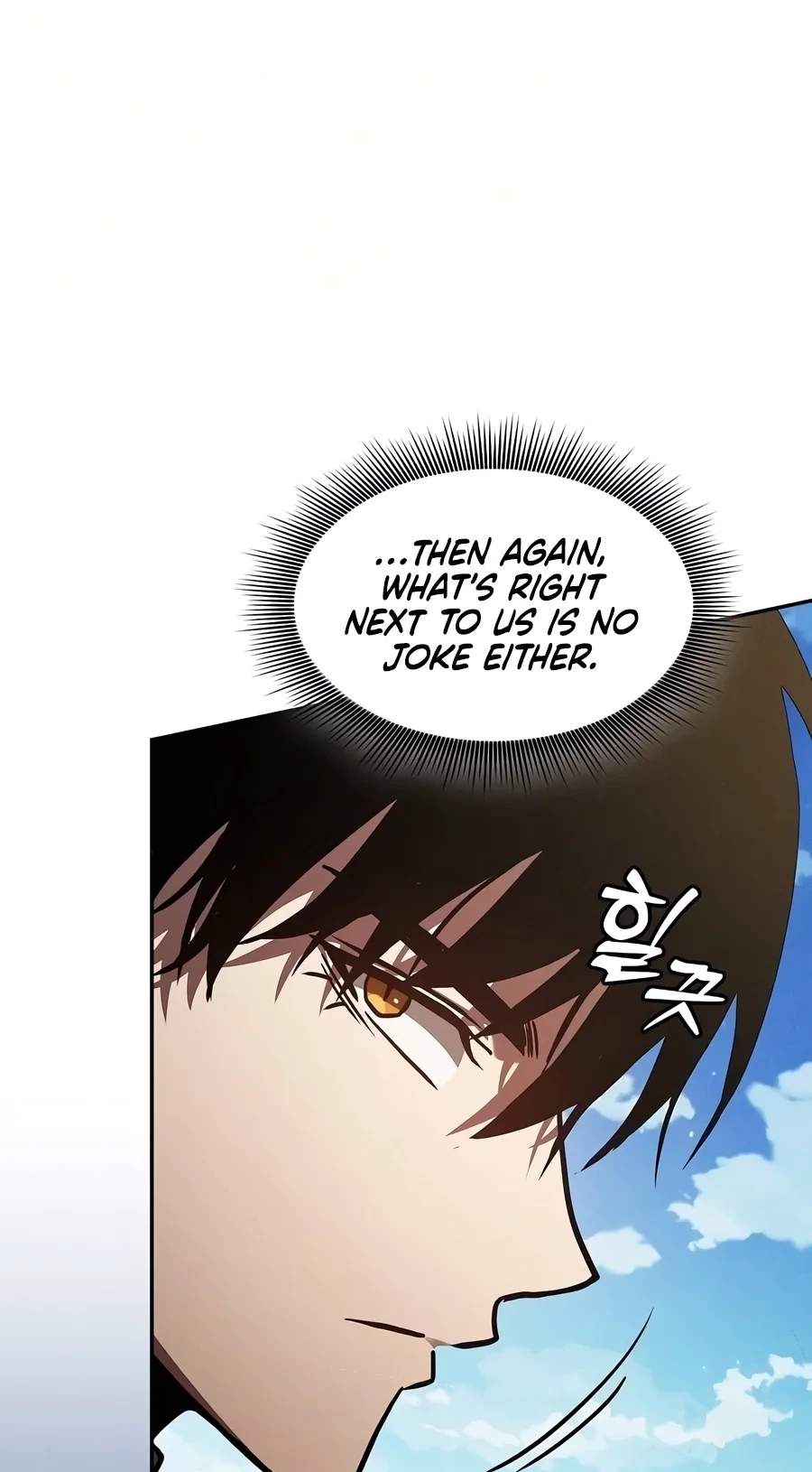 Academy’s Genius Swordsman Chapter 160 - Page 86