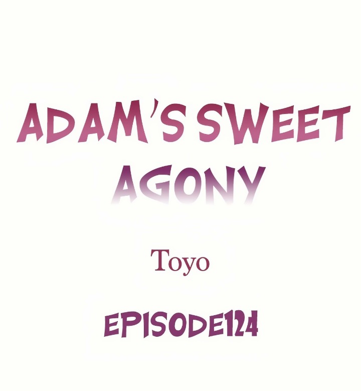 Adam’s Sweet Agony Chapter 124 - Page 1