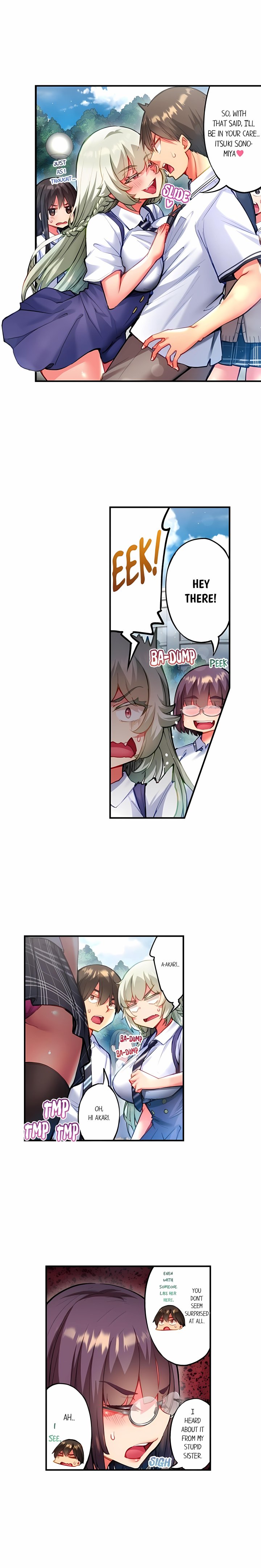 Adam’s Sweet Agony Chapter 148 - Page 5