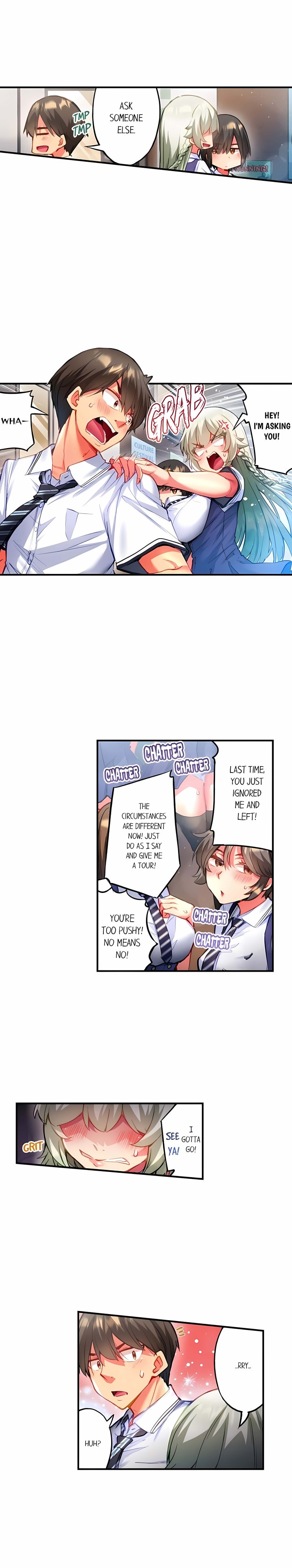 Adam’s Sweet Agony Chapter 148 - Page 9
