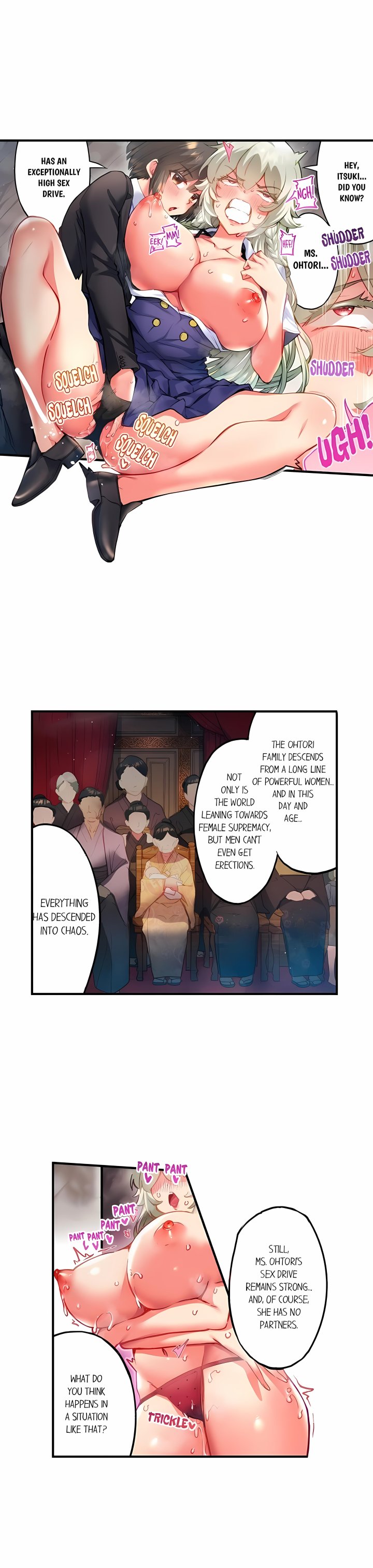 Adam’s Sweet Agony Chapter 150 - Page 3