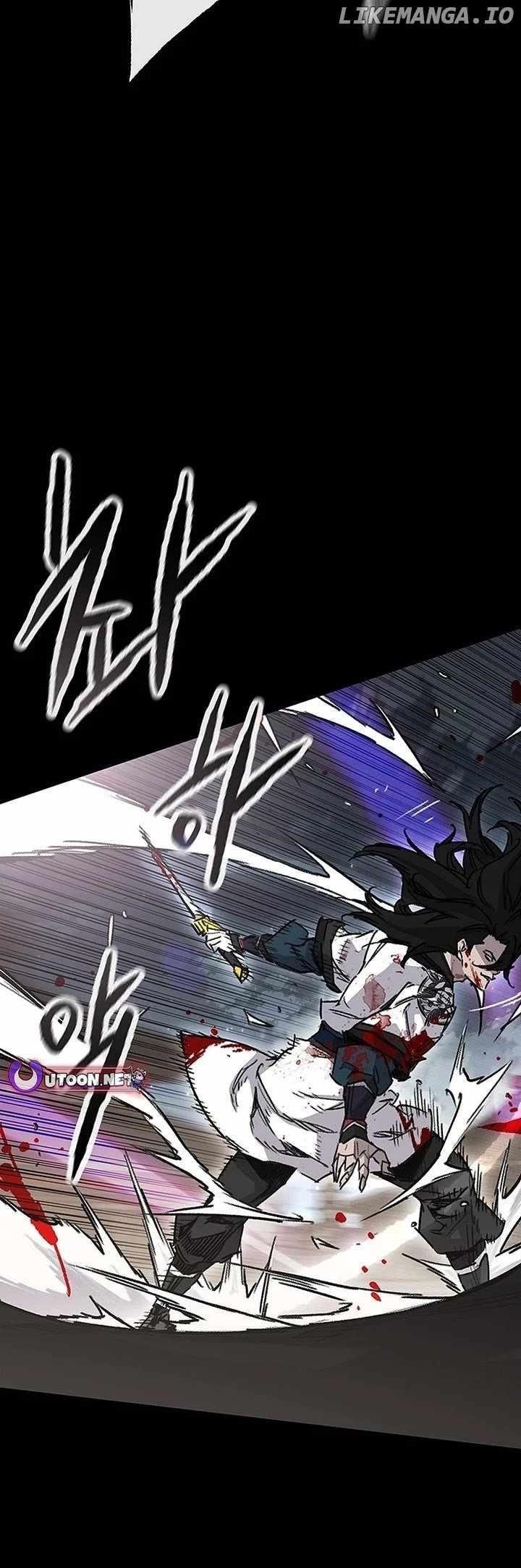 The Undefeatable Swordsman Chapter 249 - Page 14