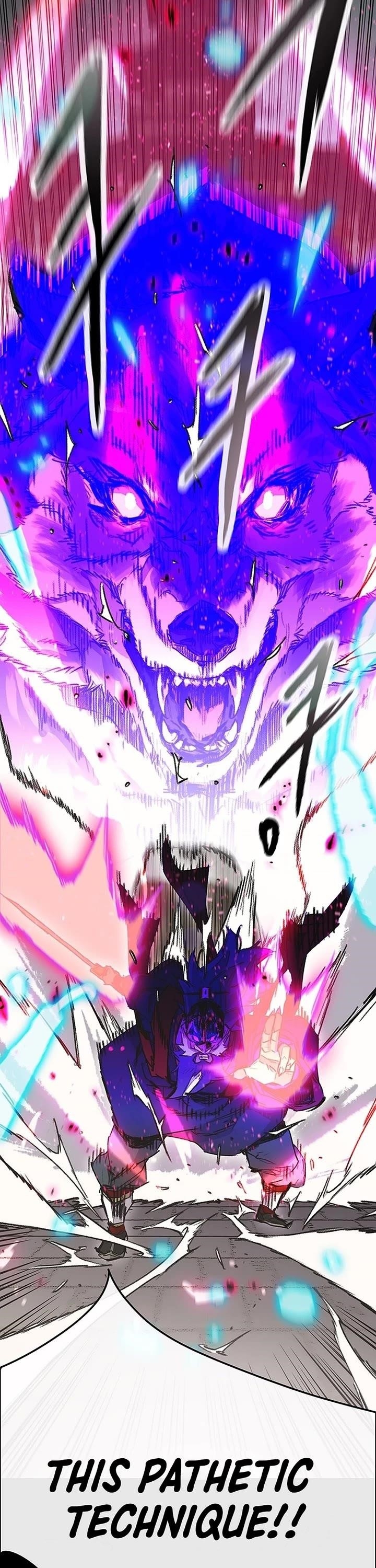 The Undefeatable Swordsman Chapter 250 - Page 2