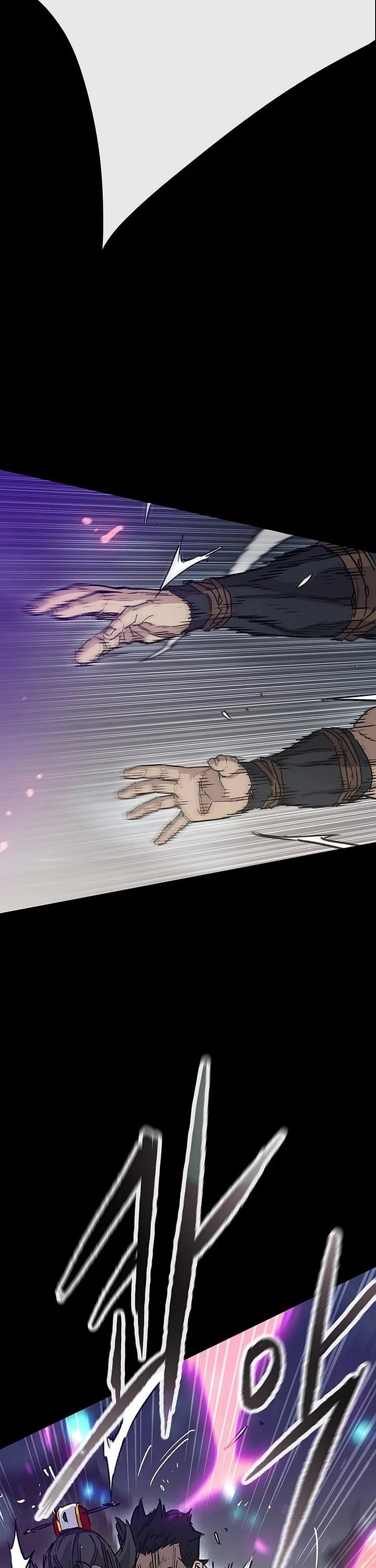 The Undefeatable Swordsman Chapter 250 - Page 3