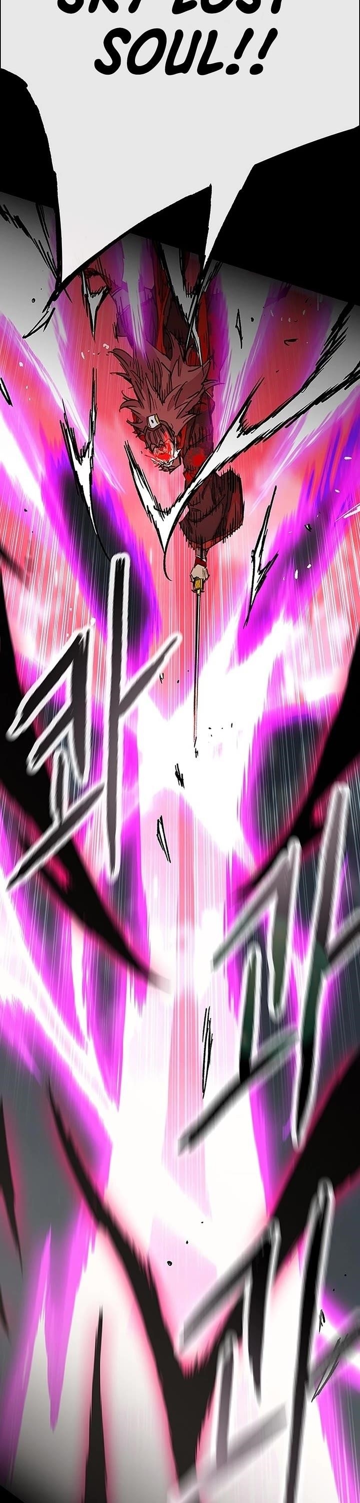 The Undefeatable Swordsman Chapter 250 - Page 32