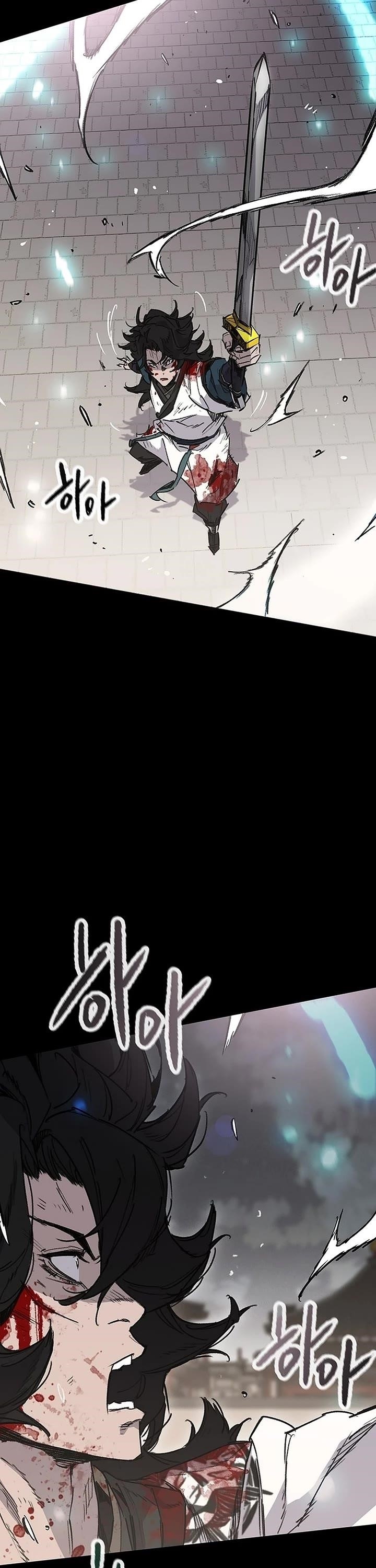 The Undefeatable Swordsman Chapter 250 - Page 47