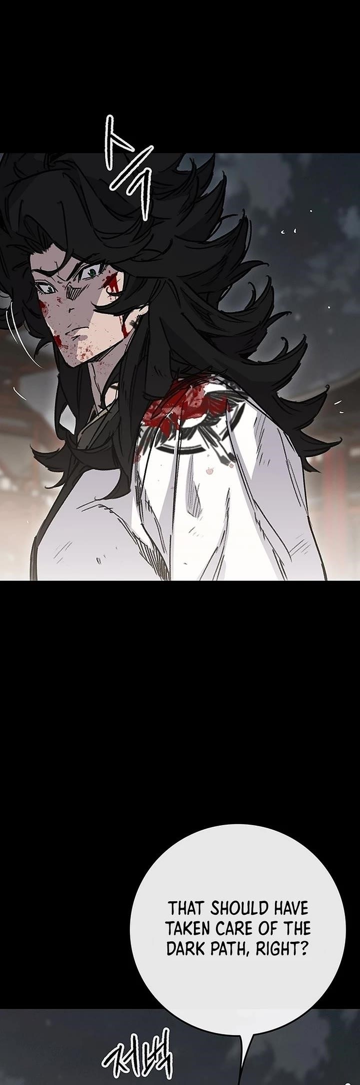 The Undefeatable Swordsman Chapter 250 - Page 54