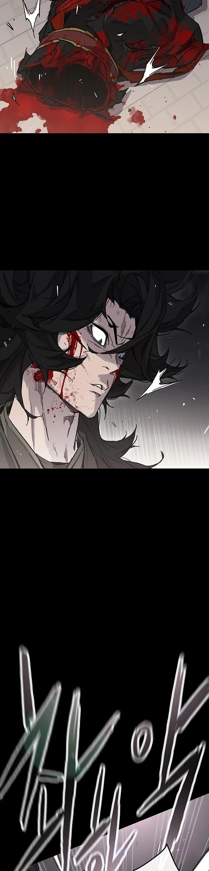 The Undefeatable Swordsman Chapter 250 - Page 58