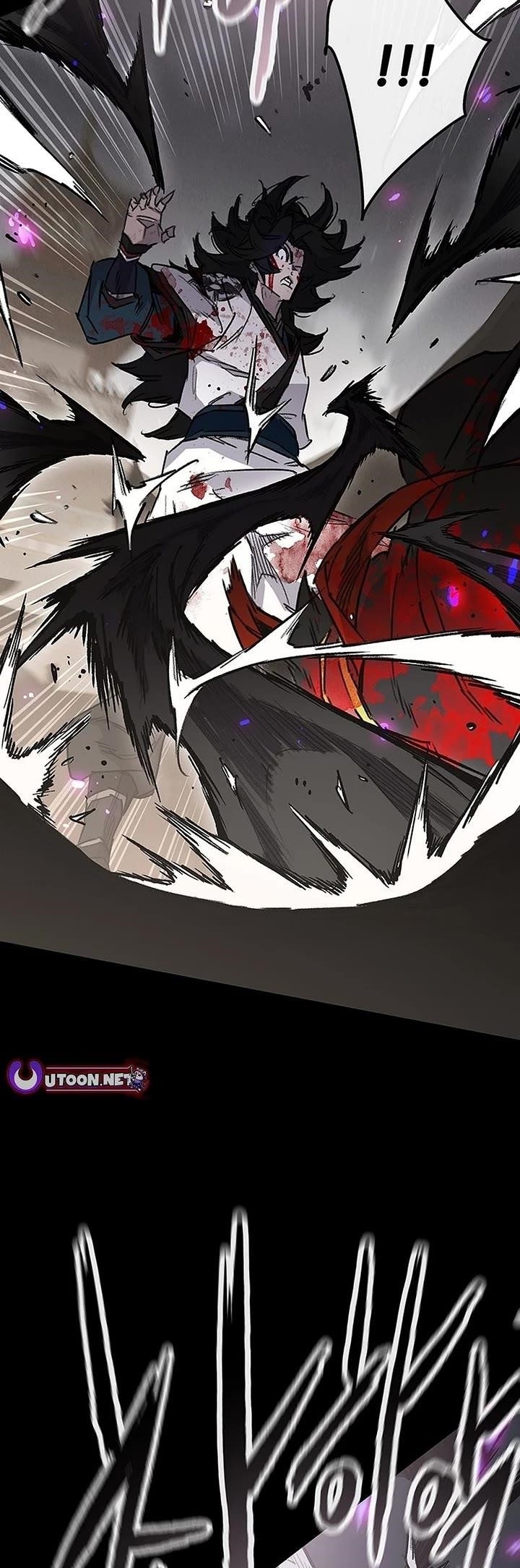 The Undefeatable Swordsman Chapter 250 - Page 59