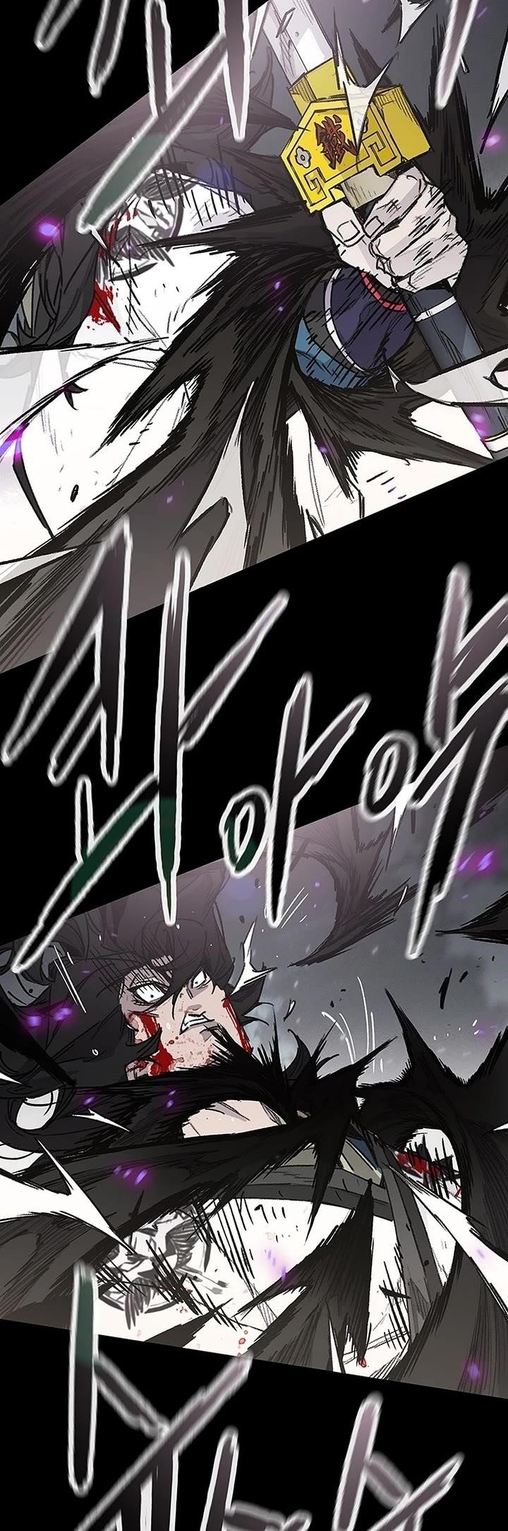 The Undefeatable Swordsman Chapter 250 - Page 60