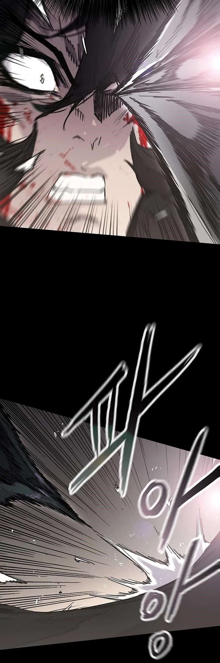 The Undefeatable Swordsman Chapter 250 - Page 65