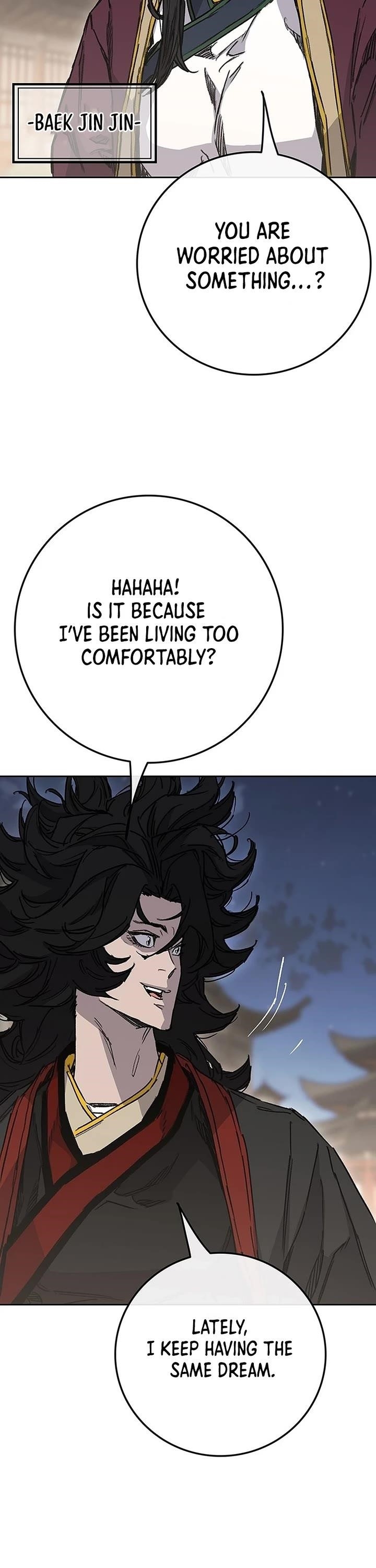 The Undefeatable Swordsman Chapter 250 - Page 83