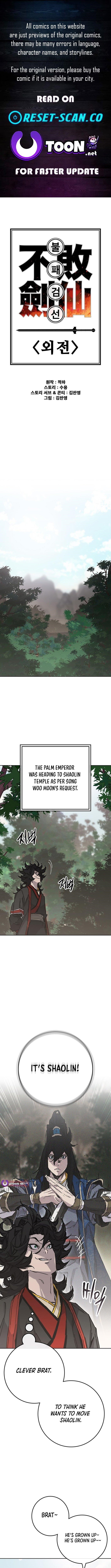 The Undefeatable Swordsman Chapter 253 - Page 1