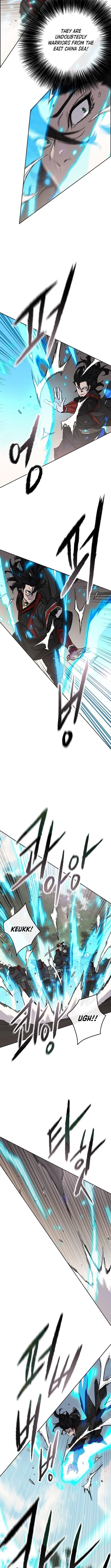 The Undefeatable Swordsman Chapter 253 - Page 8