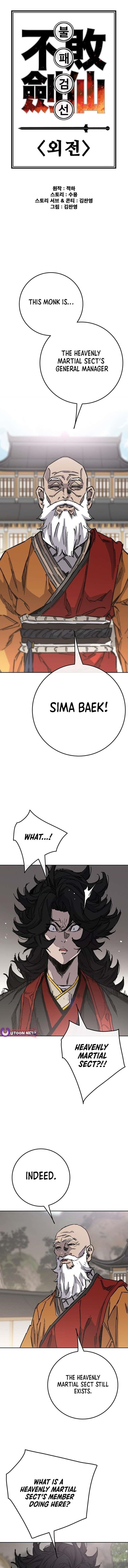 The Undefeatable Swordsman Chapter 255 - Page 1