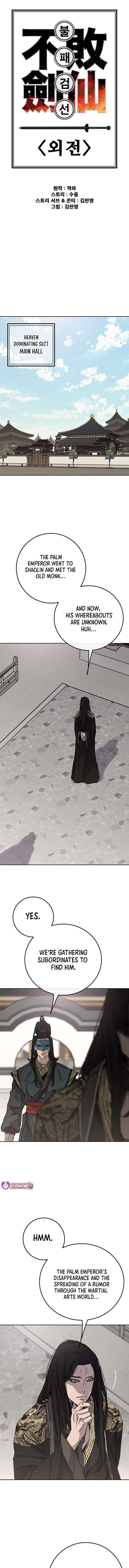 The Undefeatable Swordsman Chapter 257 - Page 1