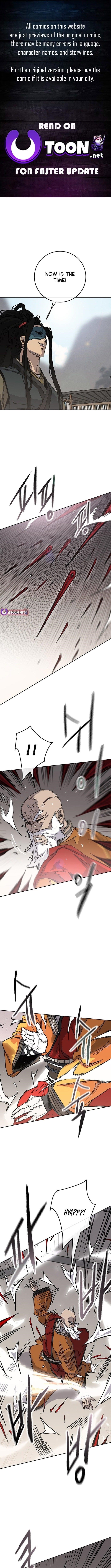 The Undefeatable Swordsman Chapter 261 - Page 1