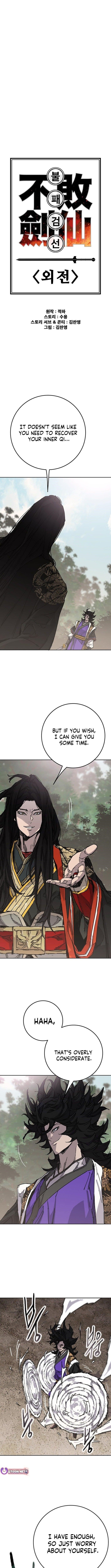 The Undefeatable Swordsman Chapter 261 - Page 3