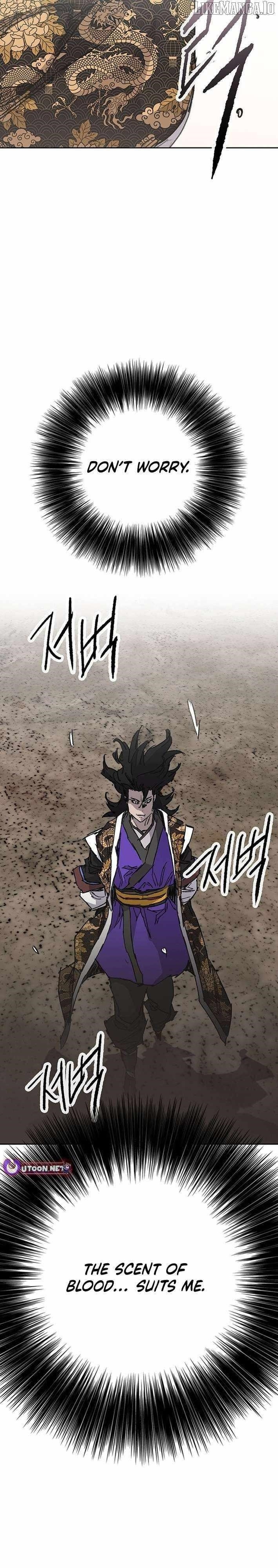 The Undefeatable Swordsman Chapter 266 - Page 14