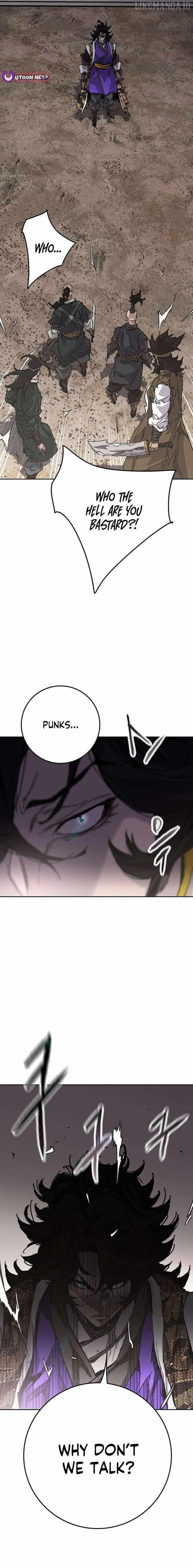 The Undefeatable Swordsman Chapter 267 - Page 12