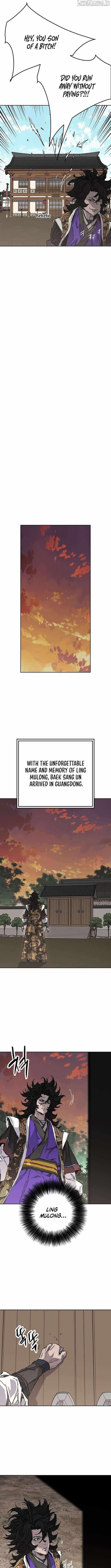 The Undefeatable Swordsman Chapter 267 - Page 7