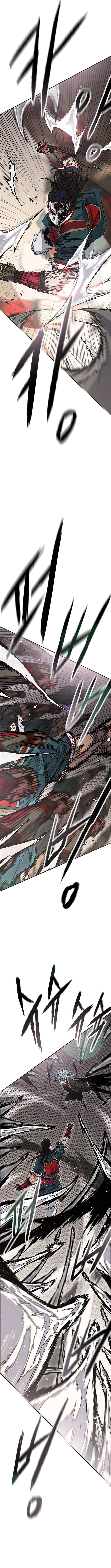 The Undefeatable Swordsman Chapter 274 - Page 6