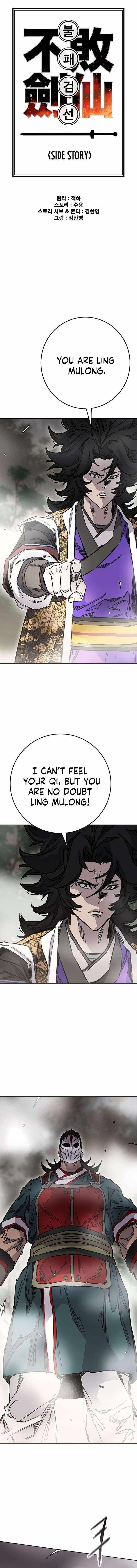 The Undefeatable Swordsman Chapter 278 - Page 1