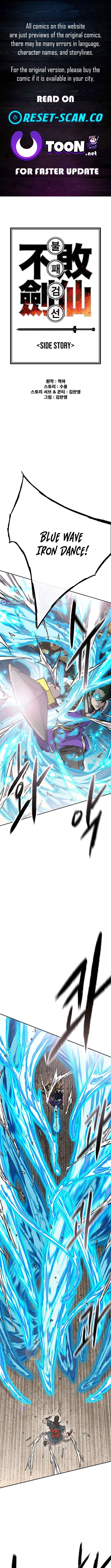 The Undefeatable Swordsman Chapter 279 - Page 1