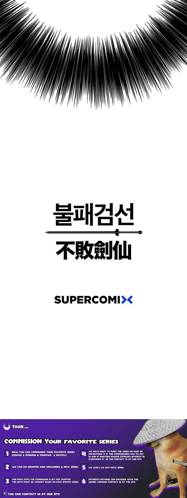 The Undefeatable Swordsman Chapter 279 - Page 14