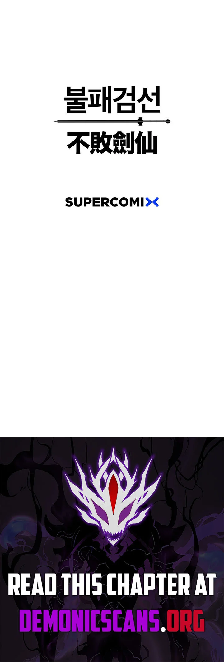 The Undefeatable Swordsman Chapter 281 - Page 17