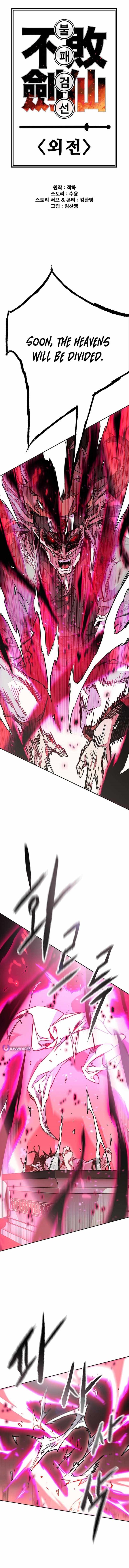 The Undefeatable Swordsman Chapter 295 - Page 1