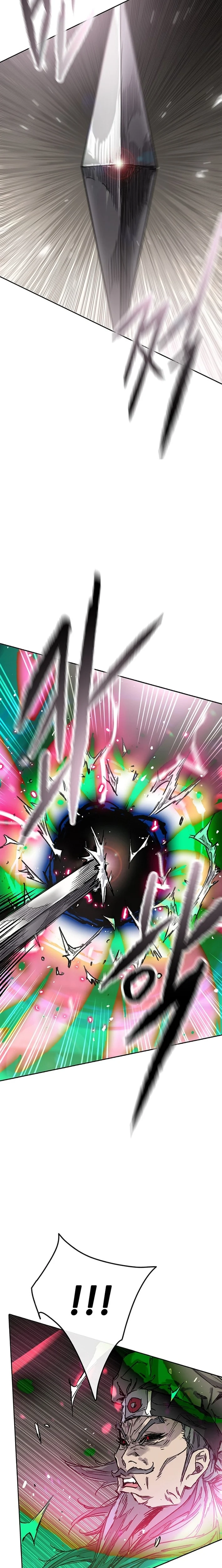 The Undefeatable Swordsman Chapter 296 - Page 13