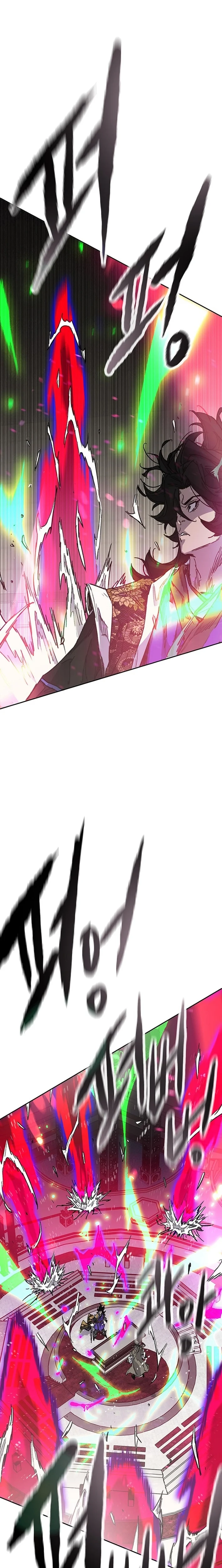 The Undefeatable Swordsman Chapter 296 - Page 18